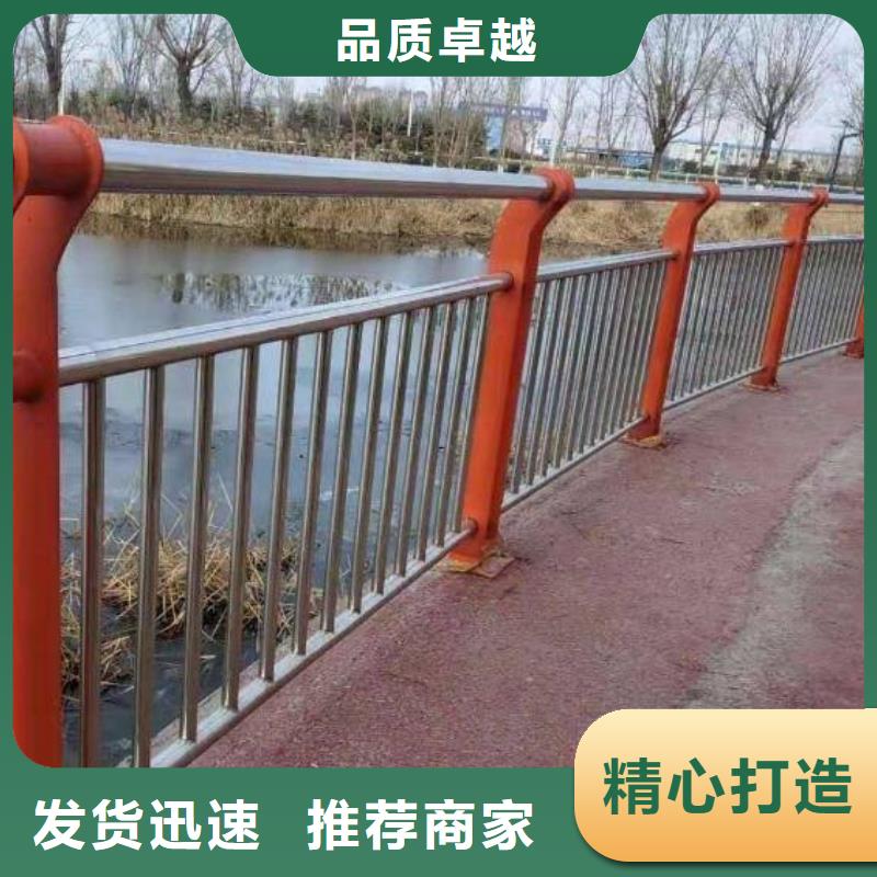 河道护栏-道路护栏满足多种行业需求实力工厂