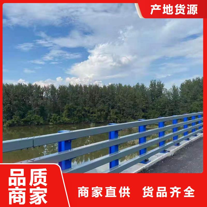 防撞护栏,景观河道护栏精品优选厂家现货批发