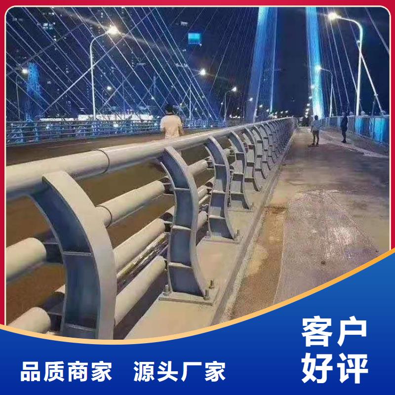 防撞护栏,【交通护栏】现货采购支持定制贴心售后