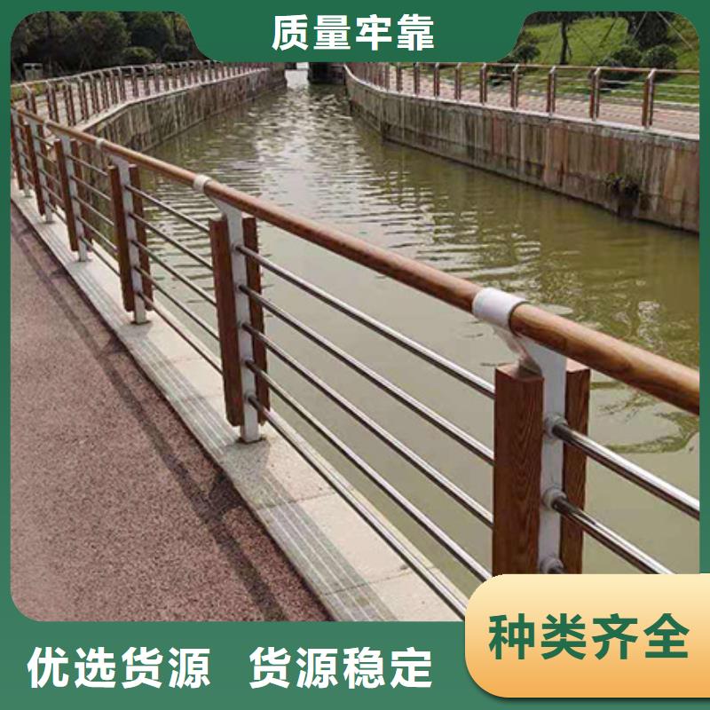 景观护栏不锈钢护栏一手货源生产经验丰富