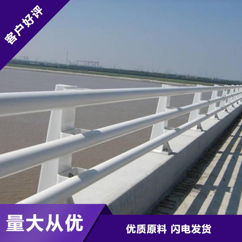 景观护栏桥梁护栏来图来样定制同城制造商