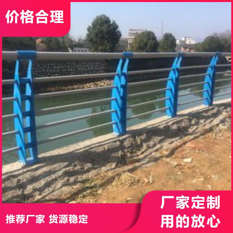 景观护栏_灯光护栏售后无忧本地货源