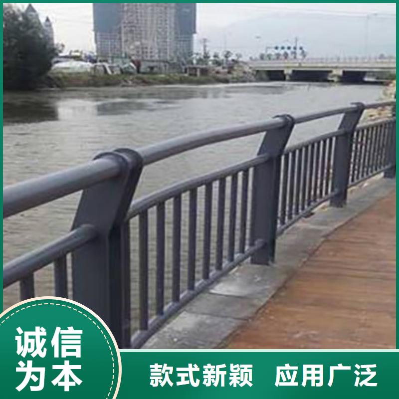 景观护栏-【道路护栏】采购无忧买的是放心