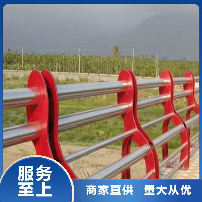 景观护栏_道路护栏设备齐全支持定制价格公道合理