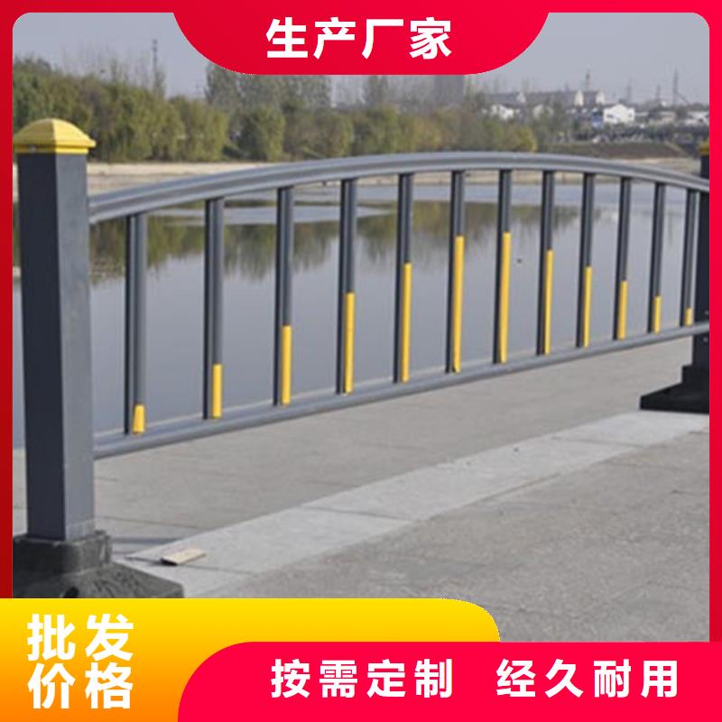 锌钢护栏河道护栏用心细节国标检测放心购买