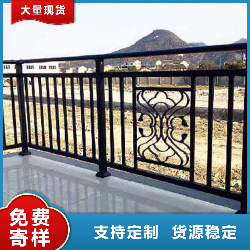 【锌钢护栏】-【热镀锌立柱】产品优良同城生产厂家