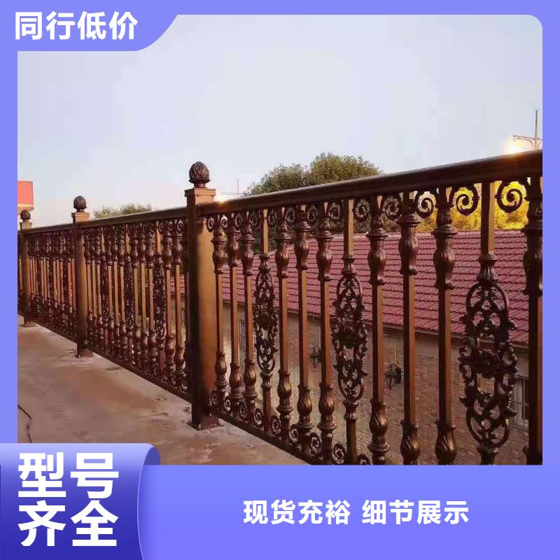锌钢护栏防撞立柱可接急单同城经销商