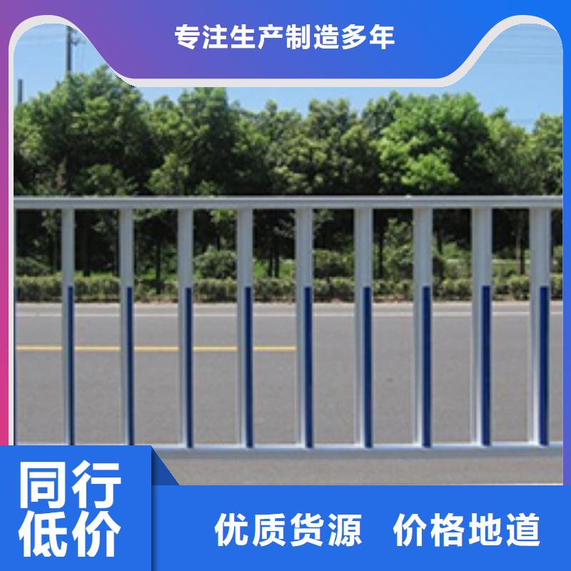 【锌钢护栏-道路护栏行业优选】打造好品质