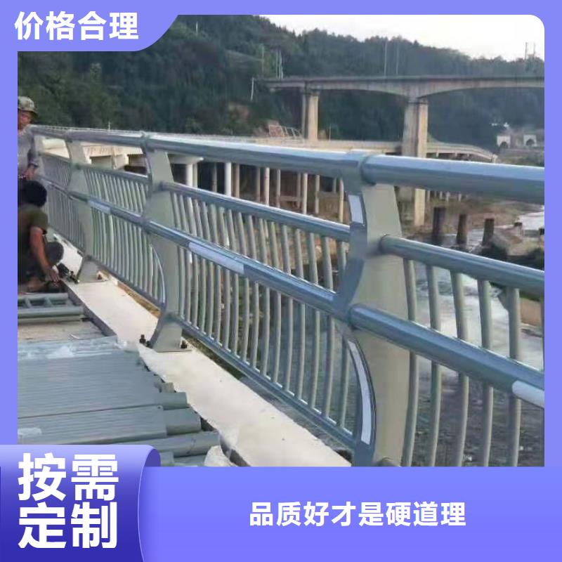 铝合金护栏,市政道路防护栏优选好材铸造好品质一个起售