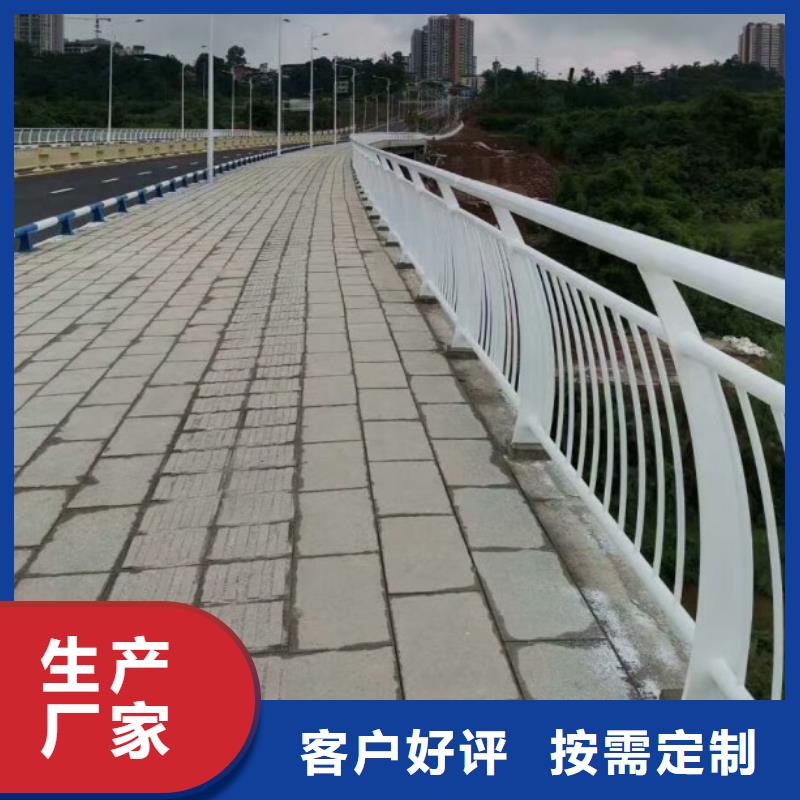 【铝合金护栏】道路隔离栏批发价格严格把控质量