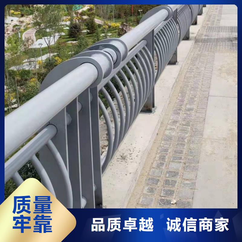 【铝合金护栏_【波形护栏】批发供应】性能稳定