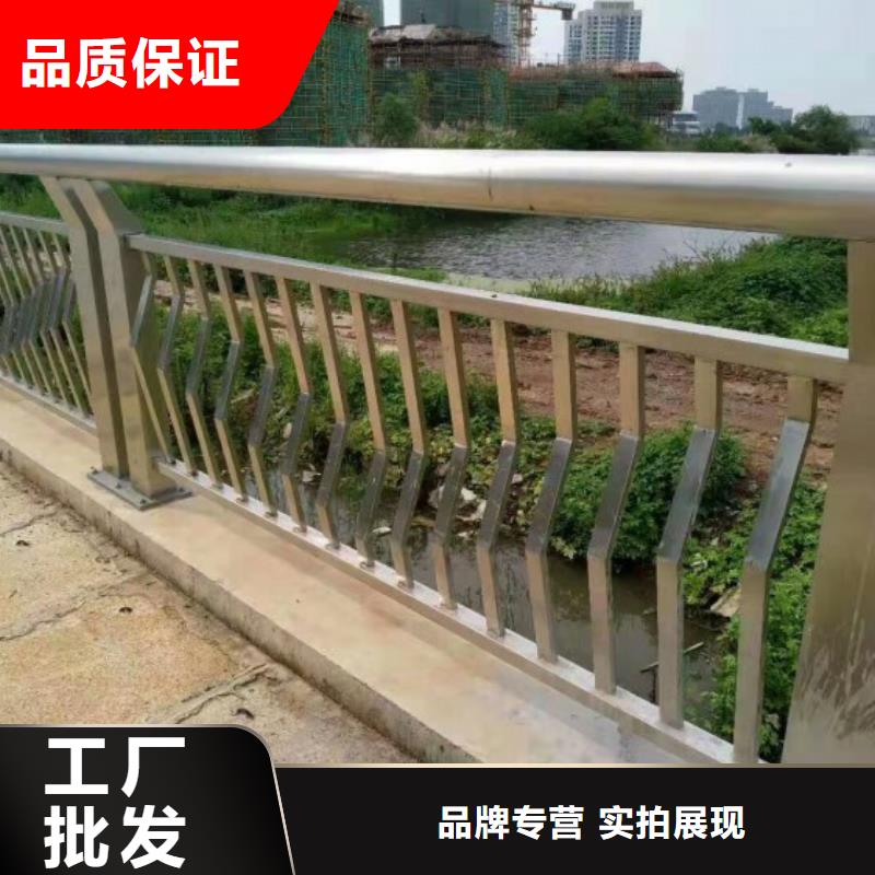 铝合金护栏景观河道护栏匠心品质注重细节