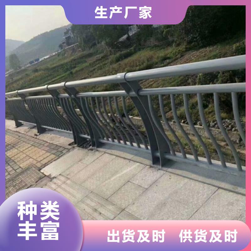 铝合金护栏【高速开口栏网】工厂自营当地生产厂家