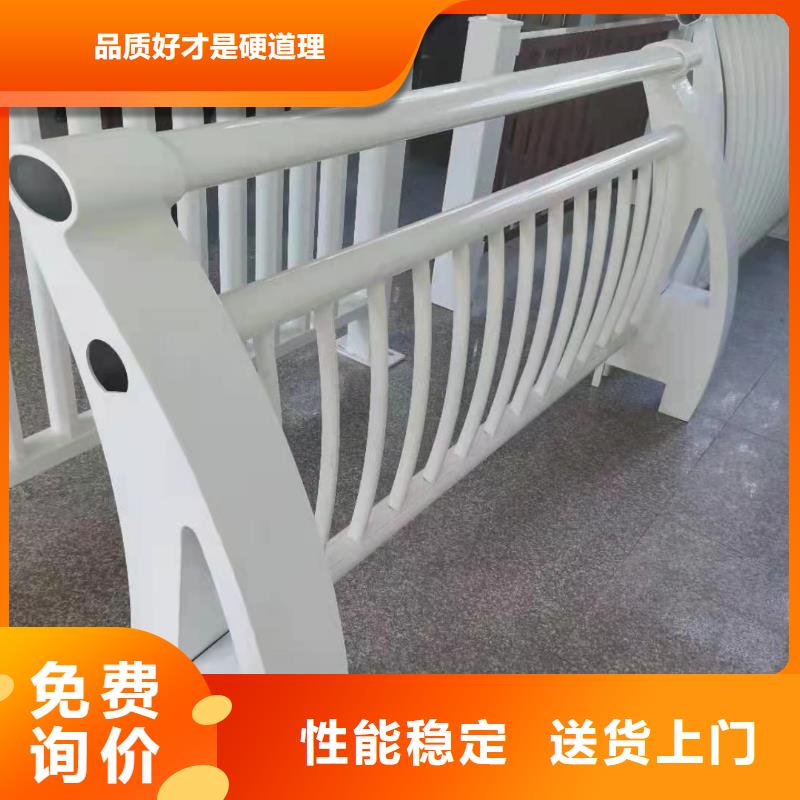 铝合金护栏-【铸钢护栏】性价比高批发货源