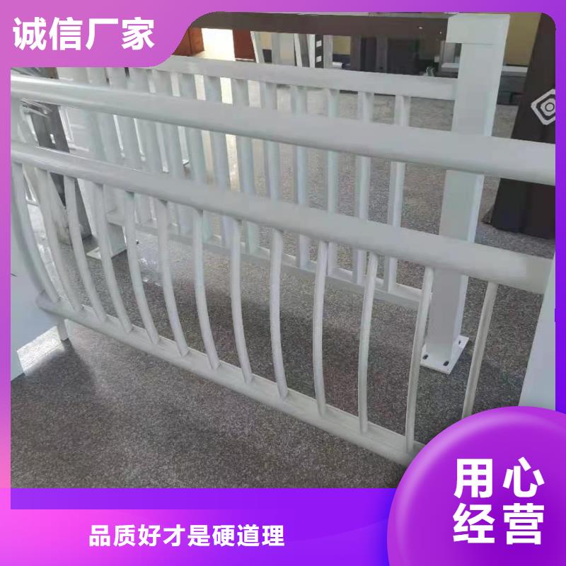 【铝合金护栏】镀锌波形护栏直销厂家同城生产厂家