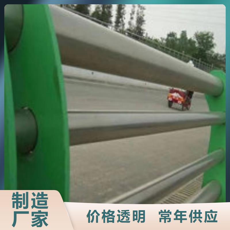 不锈钢护栏护栏立柱品质保障售后无忧追求细节品质