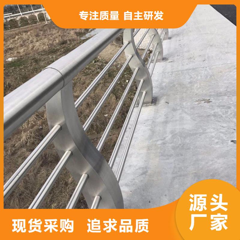 不锈钢护栏道路护栏精工细致打造附近经销商