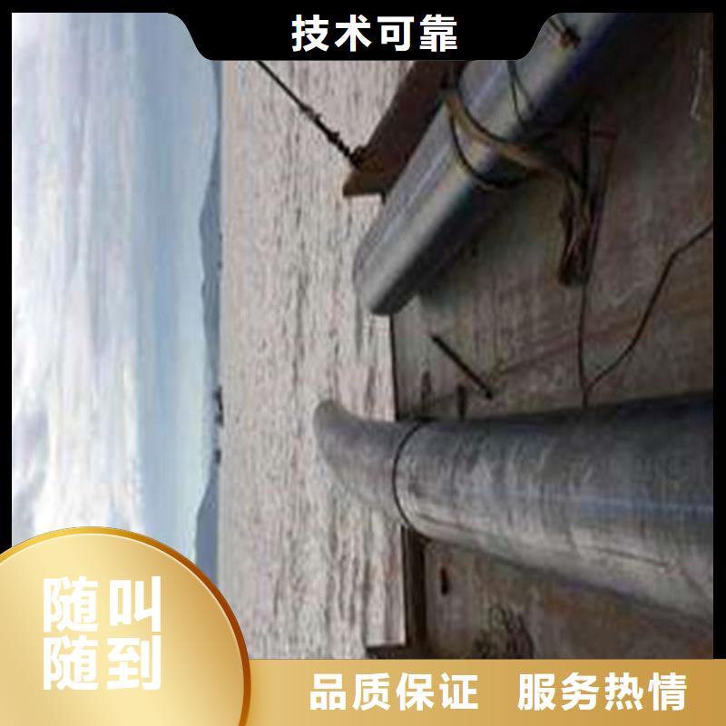 水下打捞水下封堵施工诚信放心价格美丽