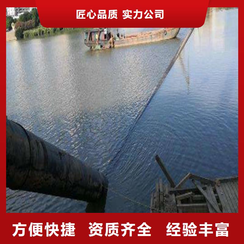 水下打捞水下清淤队伍欢迎询价当地制造商