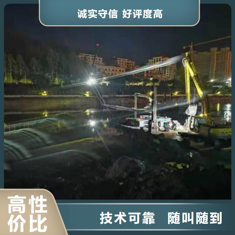 ​水下打捞水下封堵施工讲究信誉当地制造商