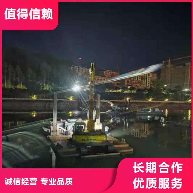 水下打捞【潜水打捞】解决方案本地公司