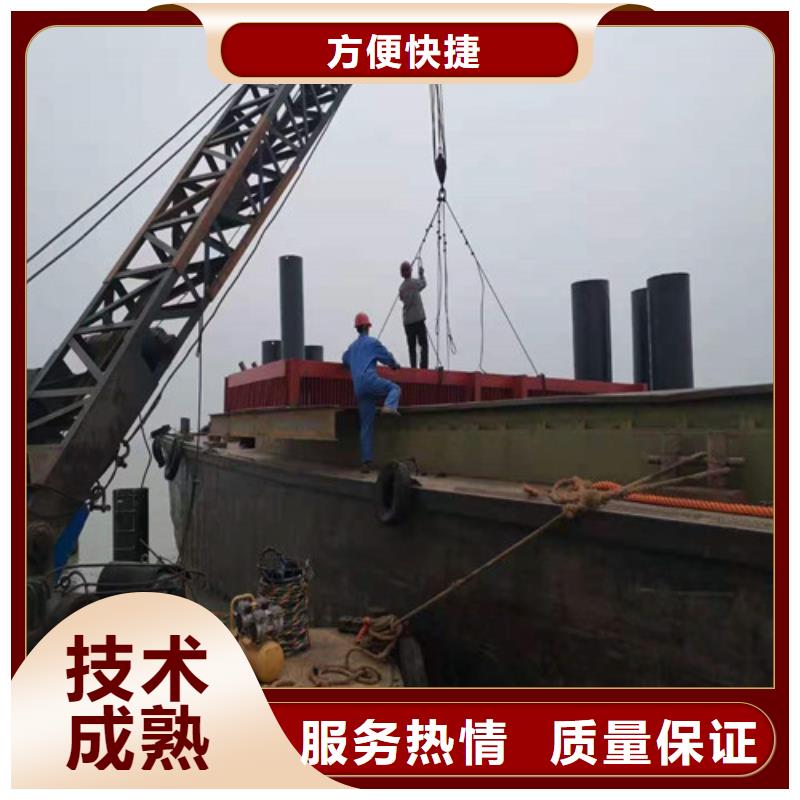 水下打捞,水下清障正规团队高品质