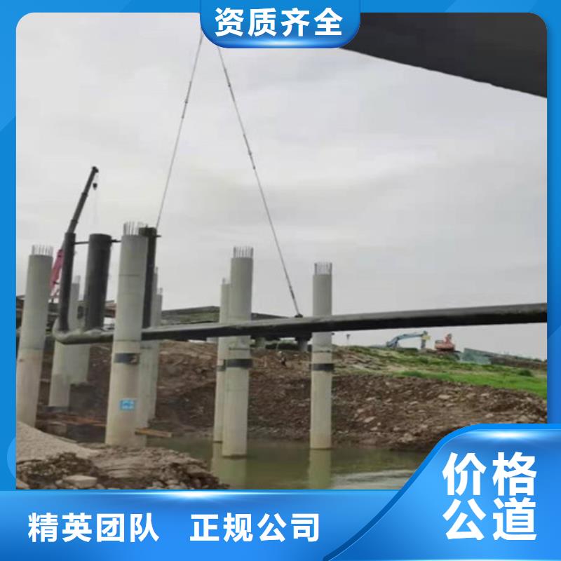 水下打捞_水下救援机器人实力雄厚专业
