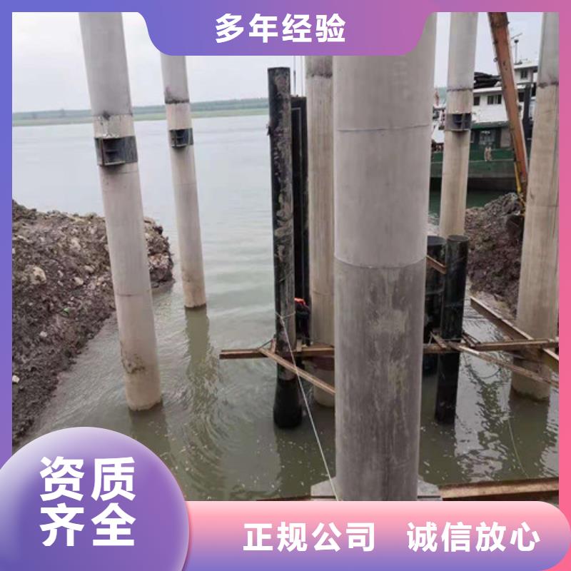 水下打捞潜水打捞团队快速当地公司