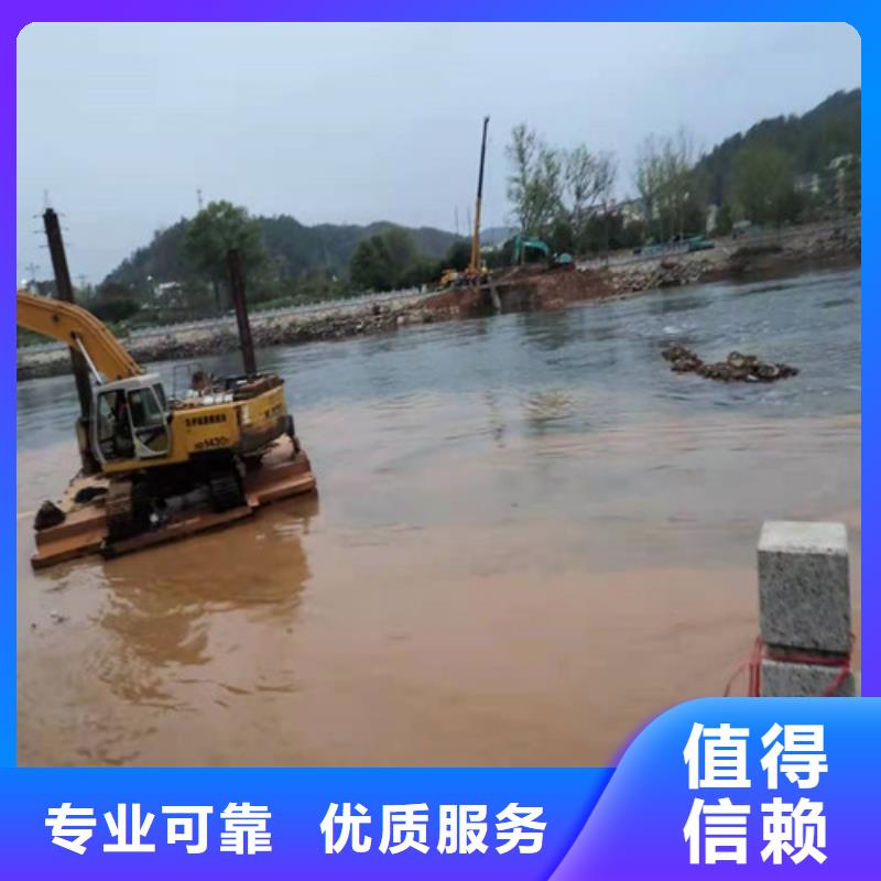 水下打捞潜水封堵技术可靠信誉良好