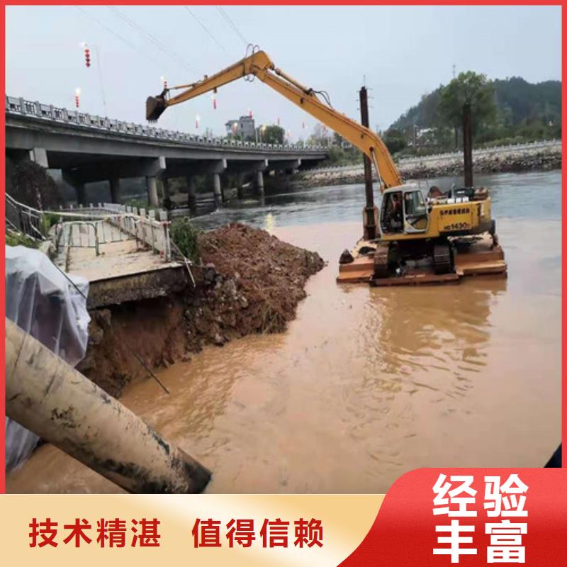 水下打捞-【渗水补漏】公司当地品牌