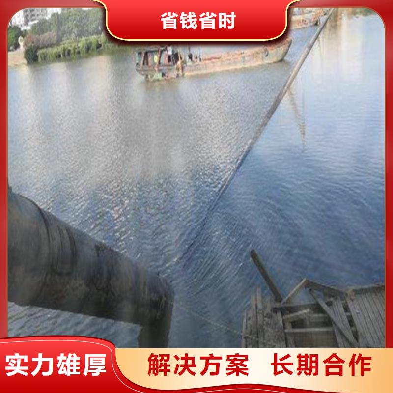 水下打捞潜水打捞实力公司随叫随到