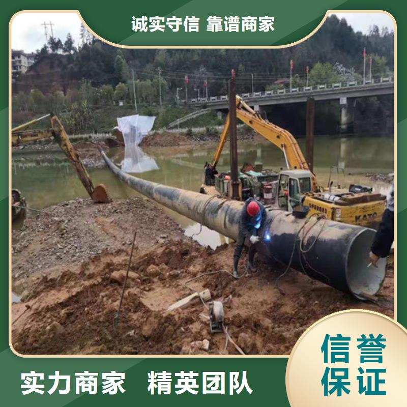 【水下打捞】本地打捞2025公司同城生产商