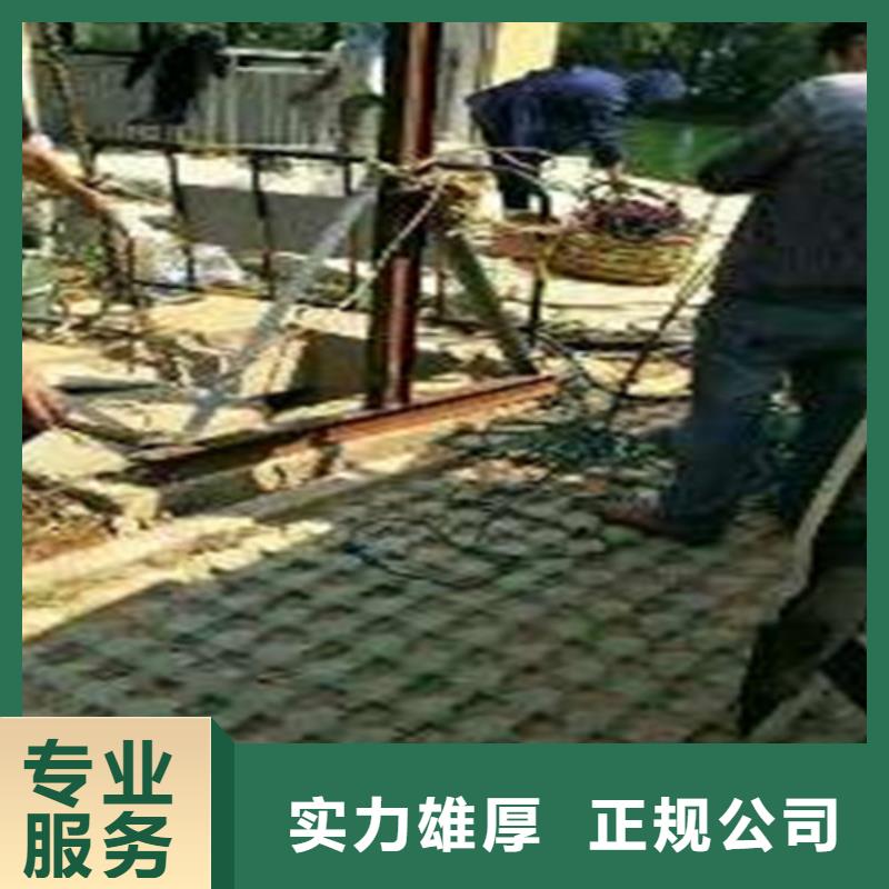 水下打捞水下封堵施工信誉保证本地公司
