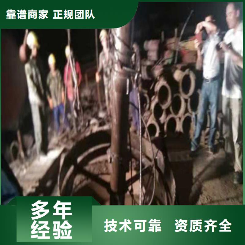 【沉管蛙人施工信誉良好】技术精湛