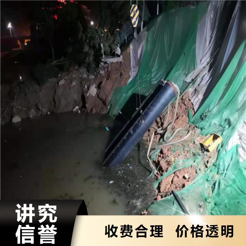 沉管沉井带水施工团队专业团队