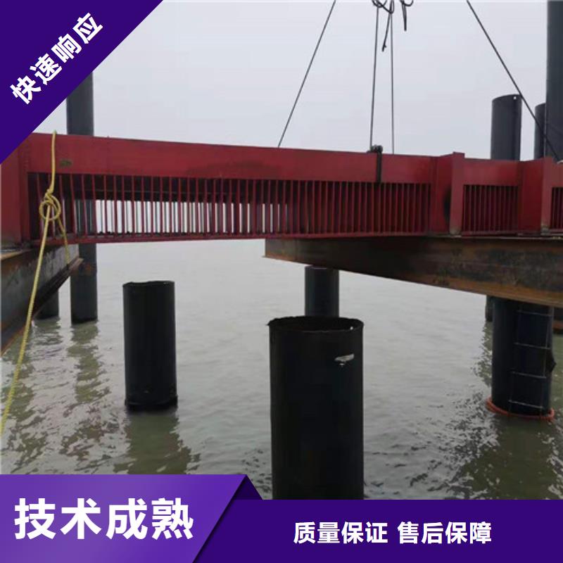 沉管_沉井带水施工全市24小时服务价格透明