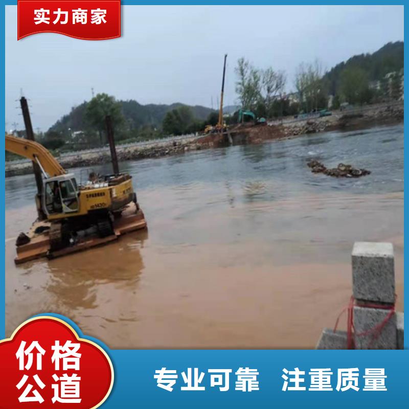 沉管水下爆破效果满意为止本地制造商