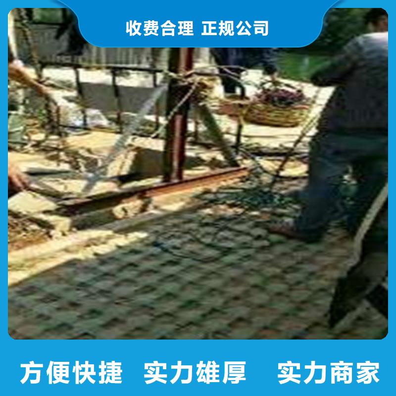 沉管水下清淤队伍良好口碑口碑公司
