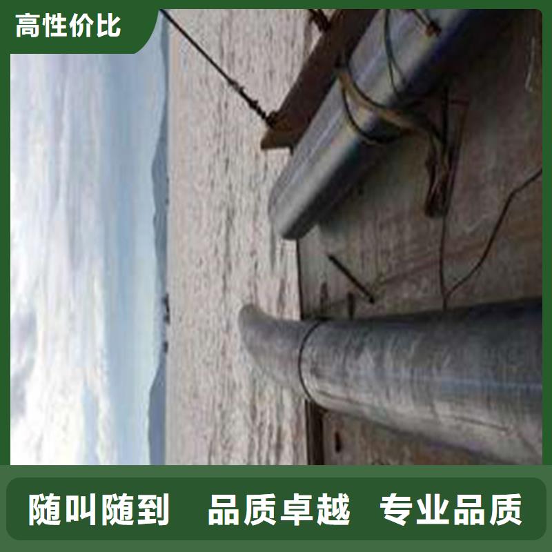 水下封堵-隧道漏水施工随叫随到当地货源