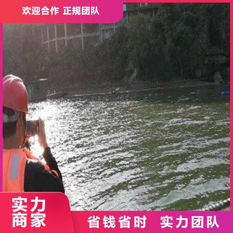 水下封堵水下切割团队良好口碑本地制造商