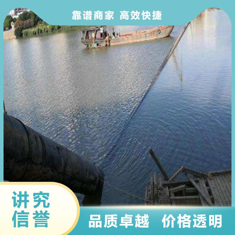 【水下封堵】水下管道安装专业品质遵守合同