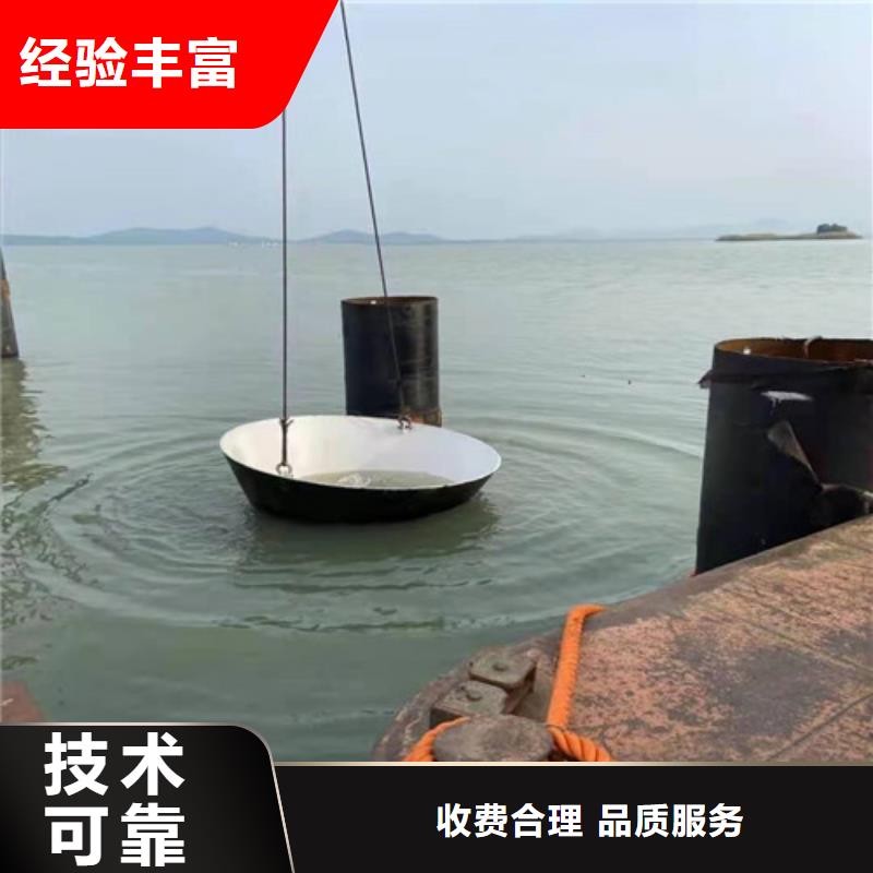 【水下封堵-沉井带水封底解决方案】同城品牌
