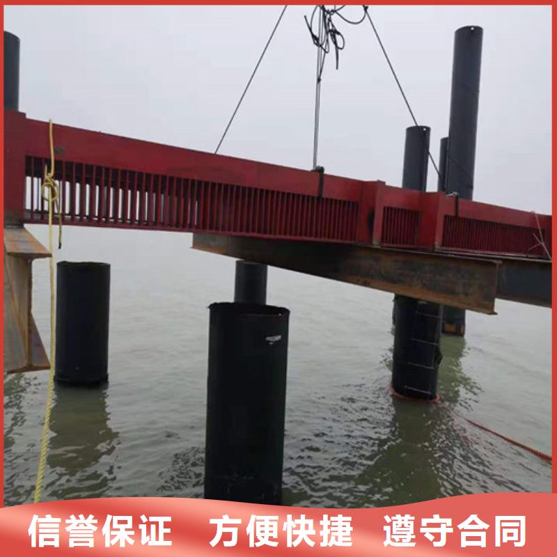 水下封堵水下摄像服务好评度高高性价比