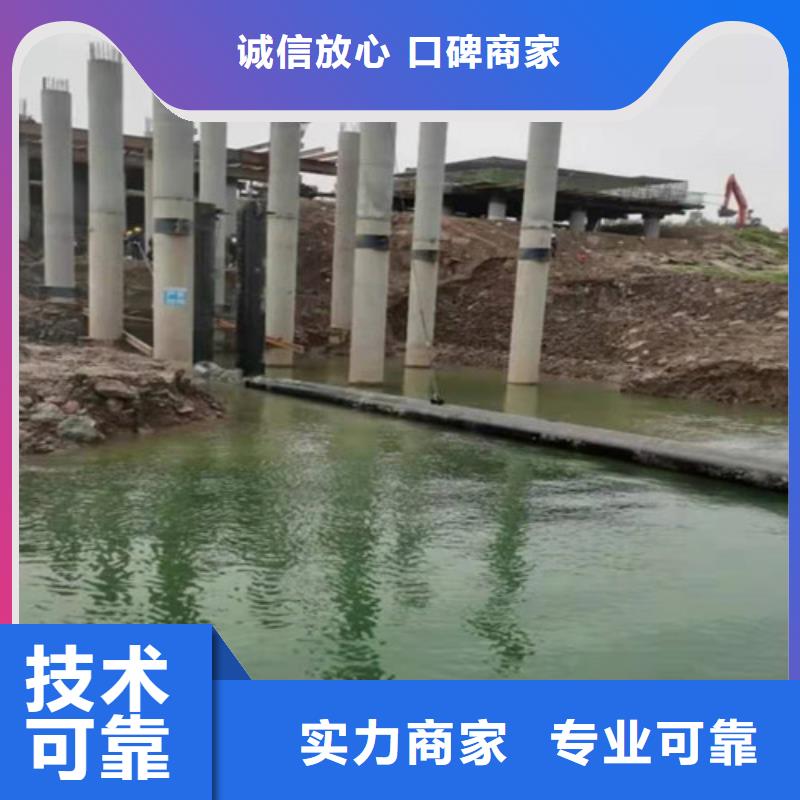 水下封堵_水下管道安装案例丰富当地货源