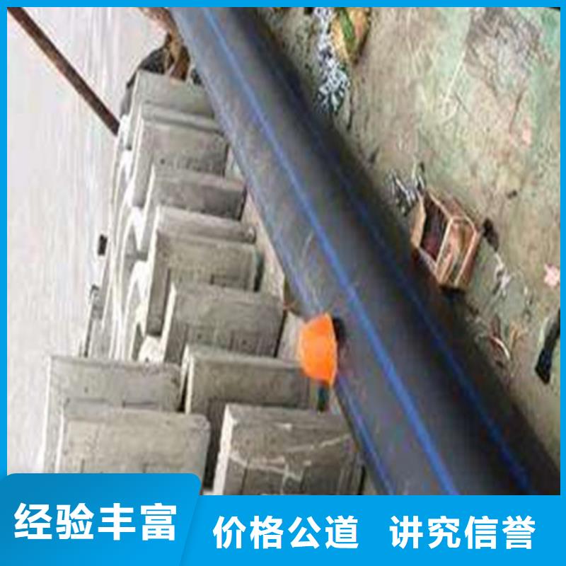 水下封堵,水下切割焊接比同行便宜一站式服务
