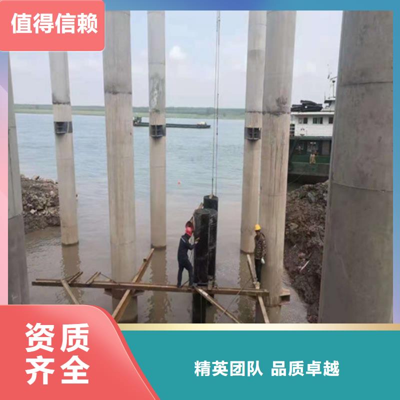 水下封堵,潜水团队免费咨询一对一服务