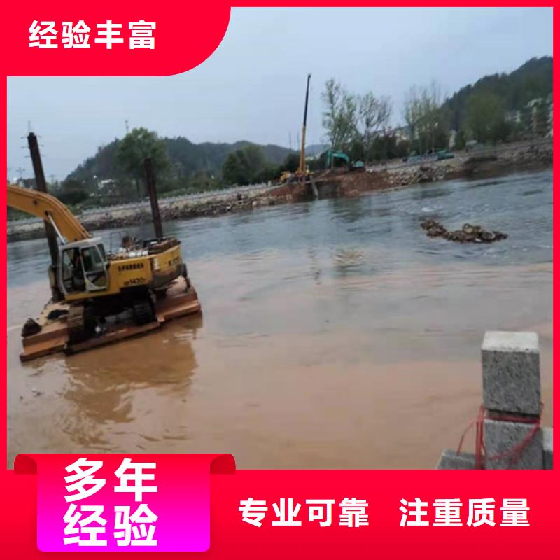 水下封堵【潜水团队】快速正规