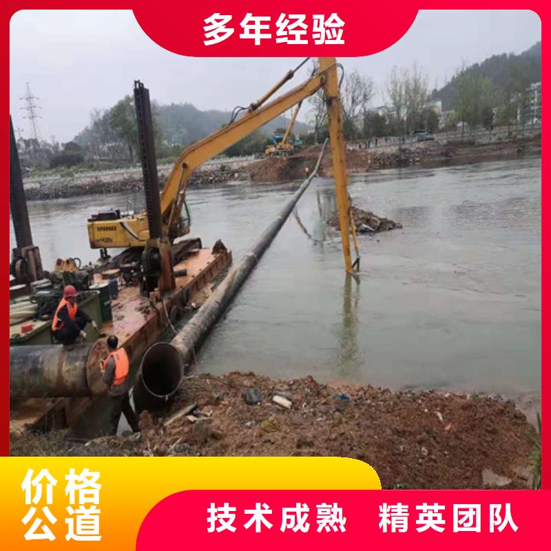 水下封堵_水下焊接高品质放心