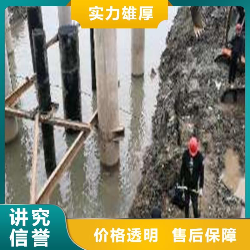 水下封堵_水下堵漏专业品质快速