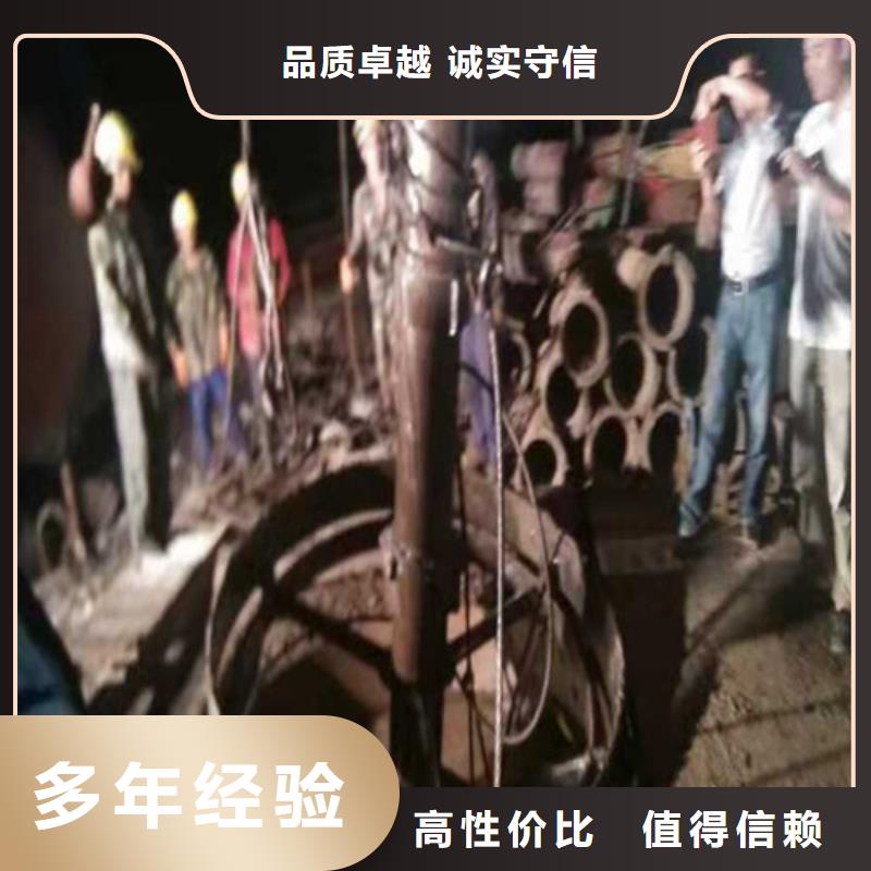 ​水下安装蛙人打捞先进的技术质优价廉